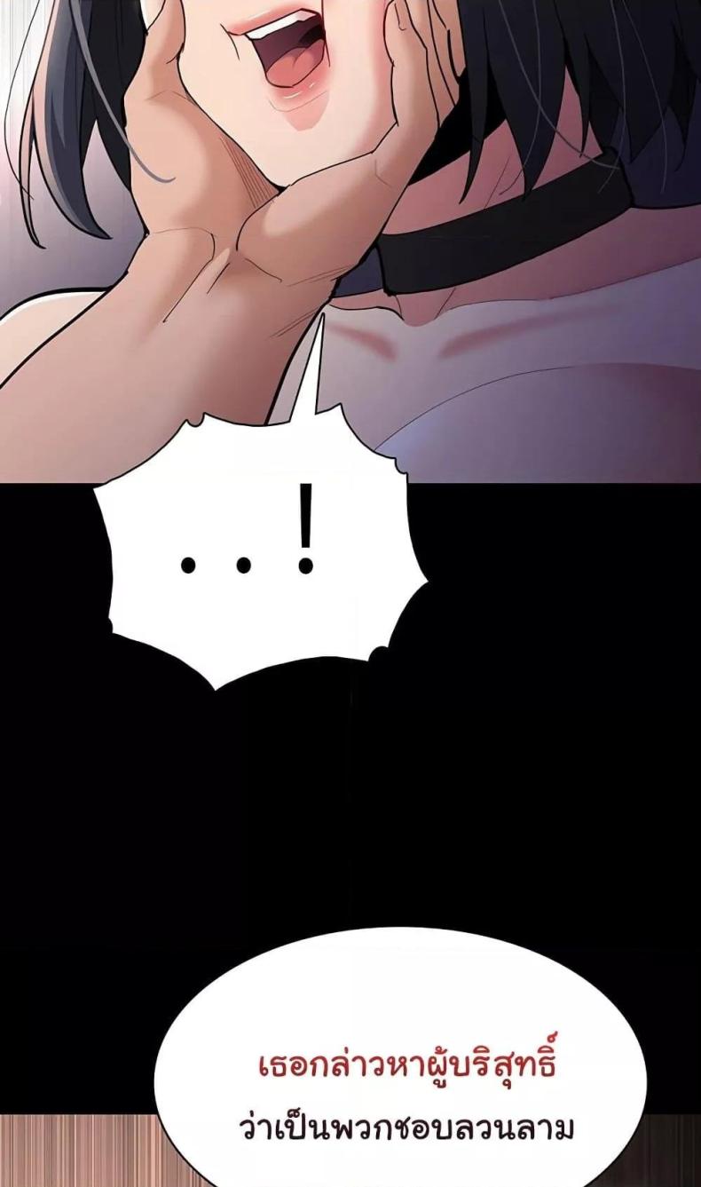 page-83