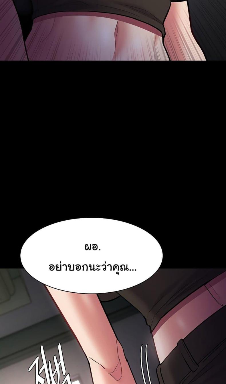 page-27