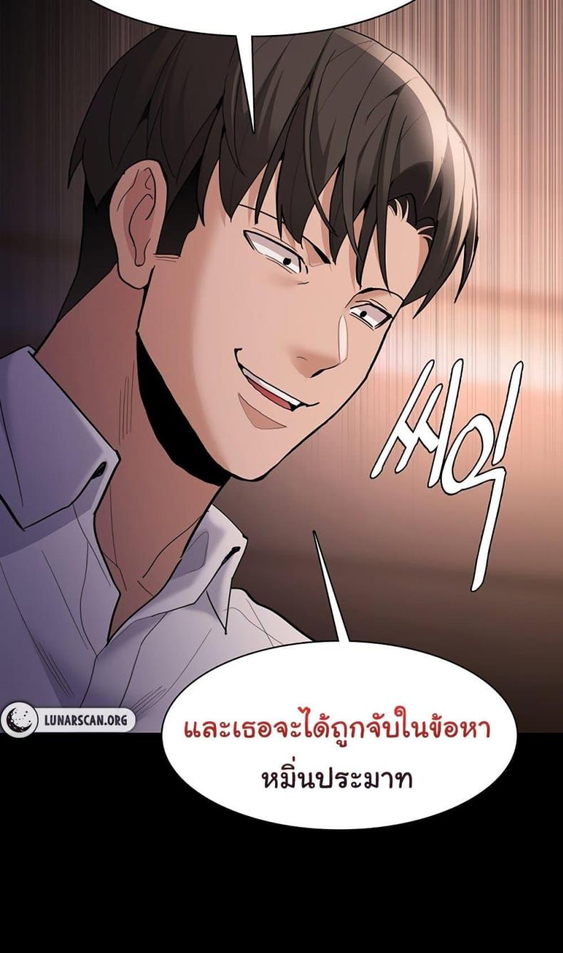 page-78