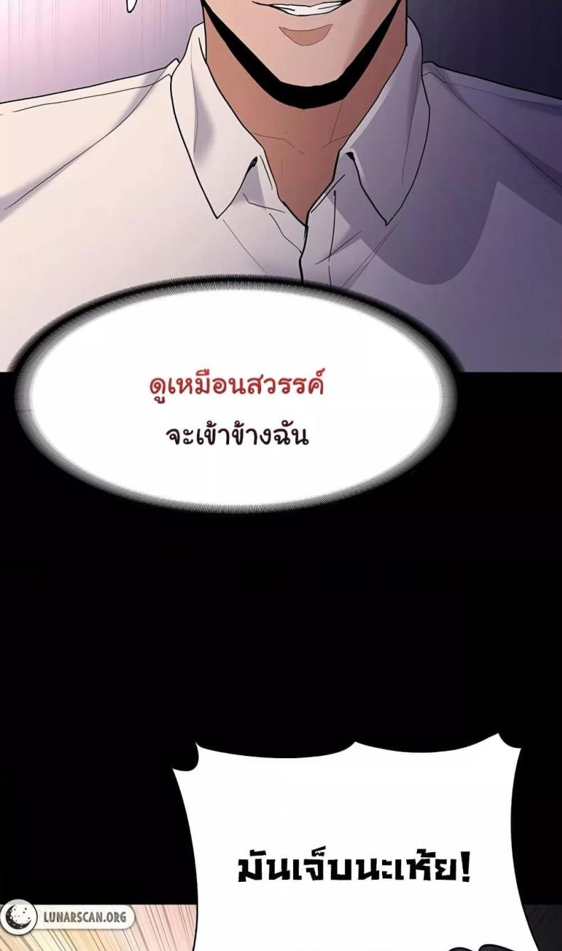 page-57