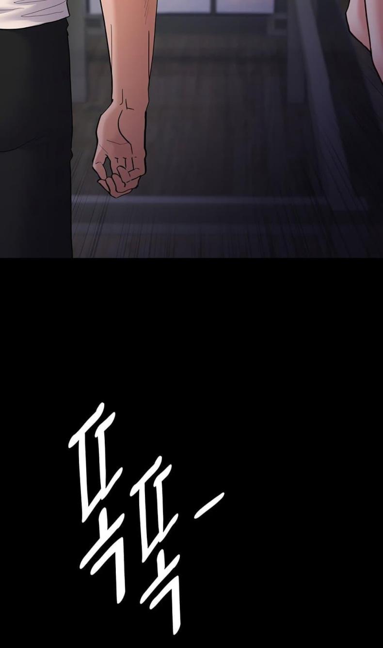 page-33