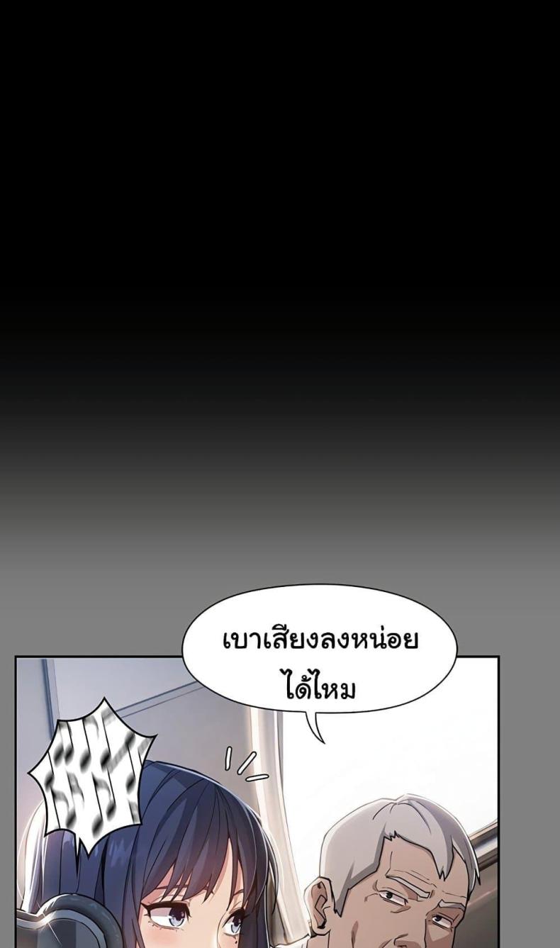 page-45