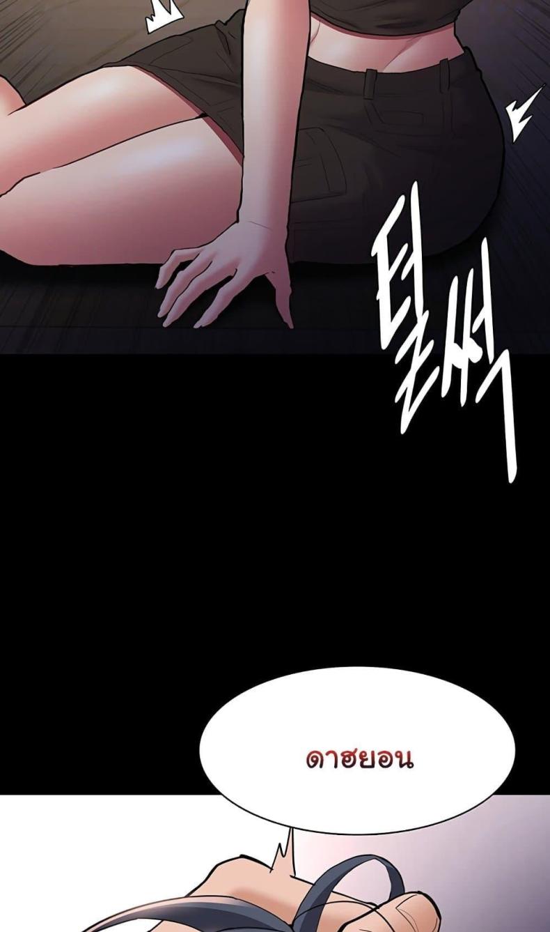 page-66
