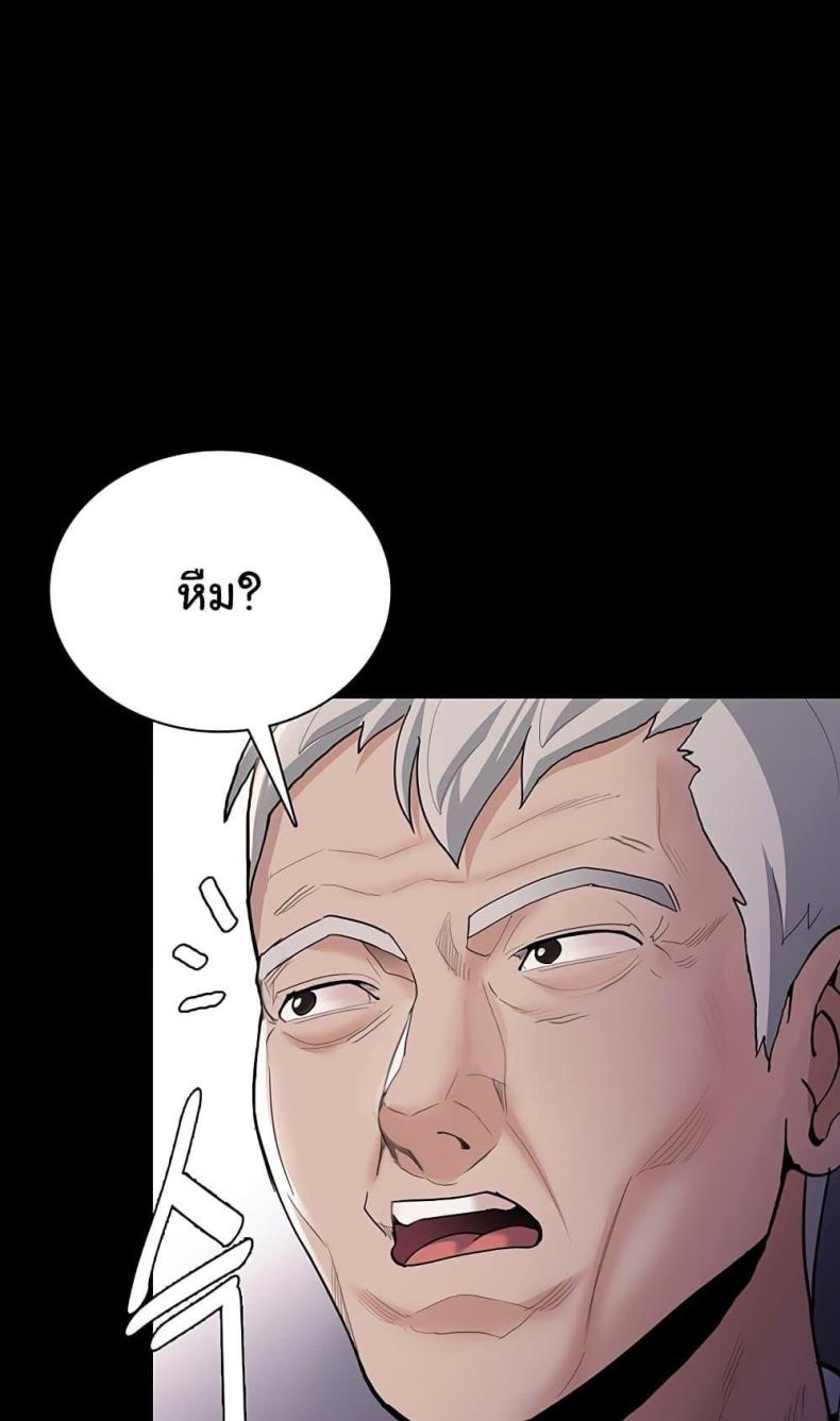 page-41