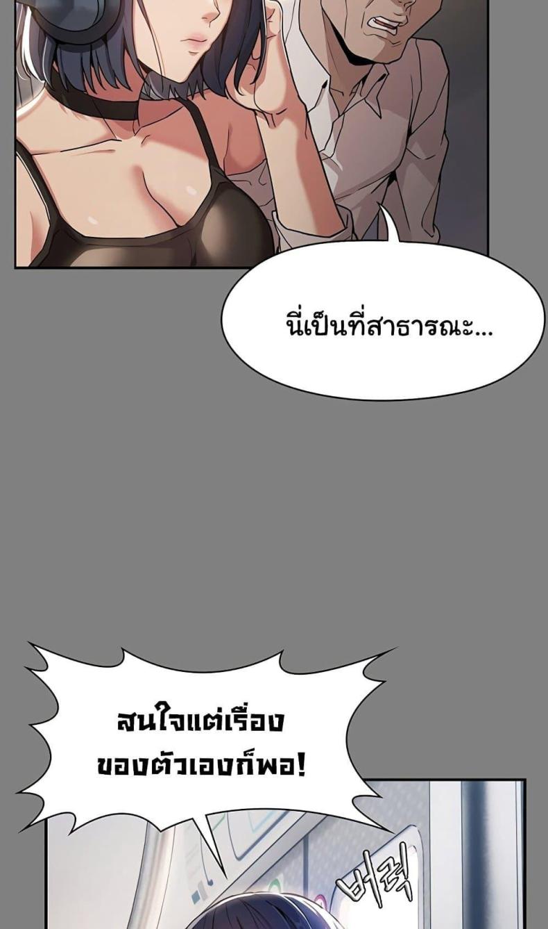 page-46