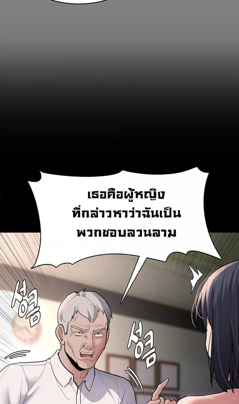 page-51