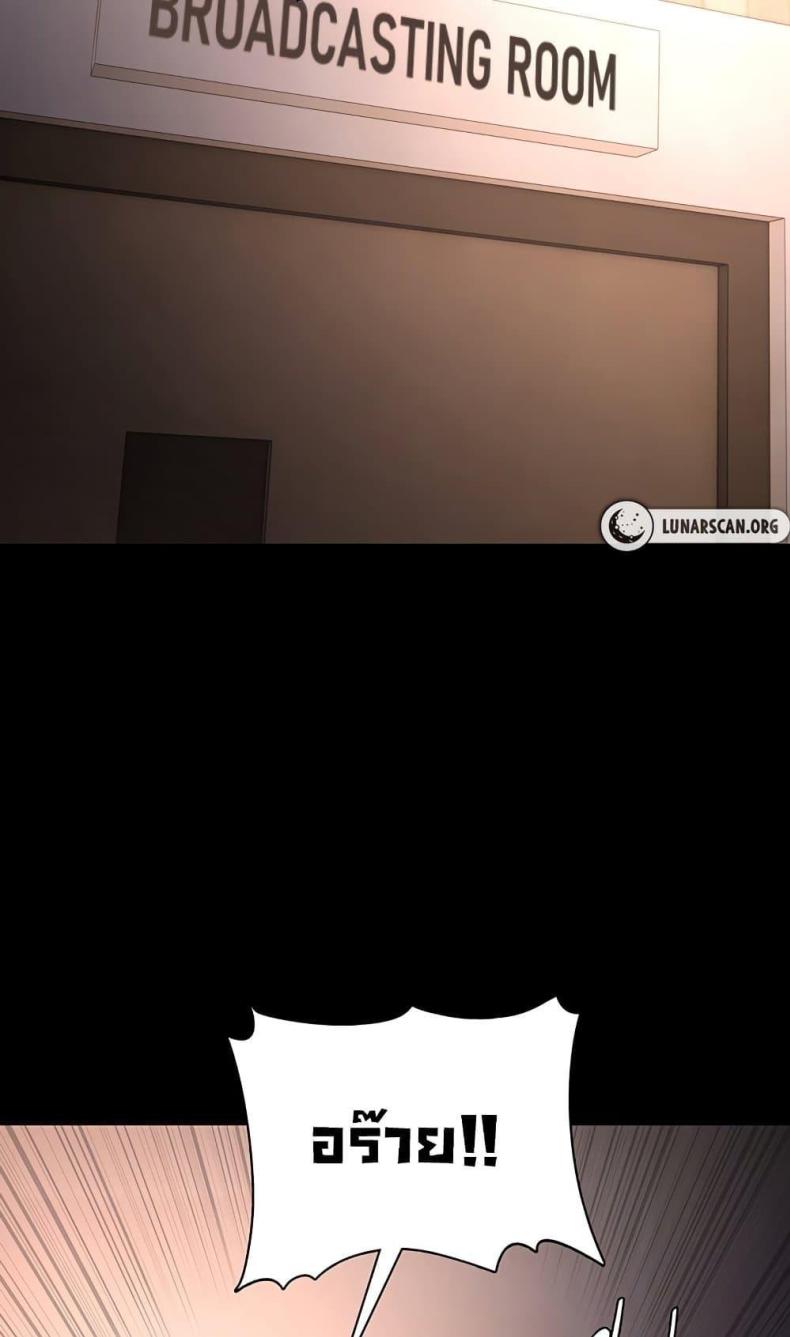 page-74