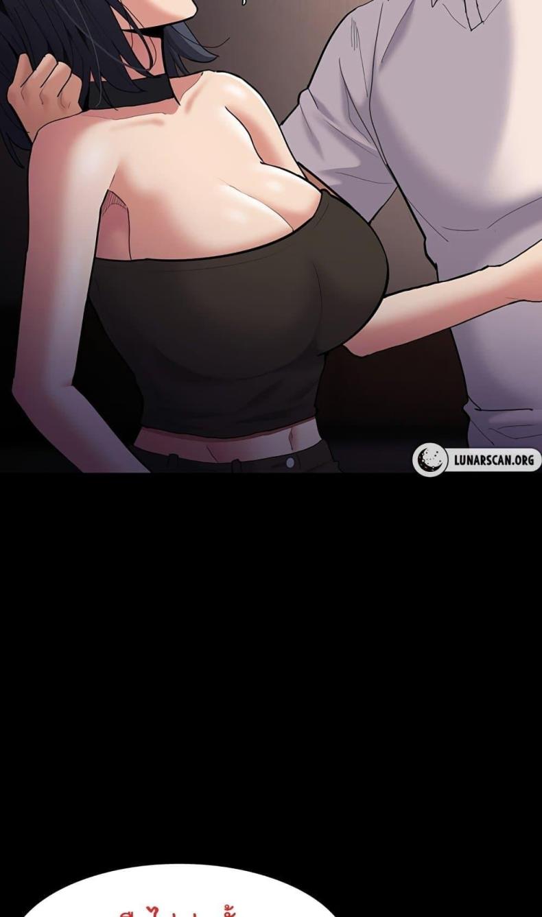 page-96
