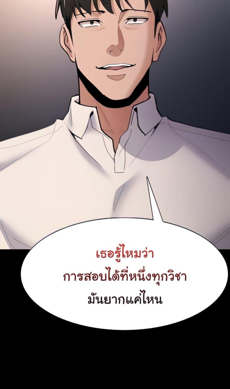page-21