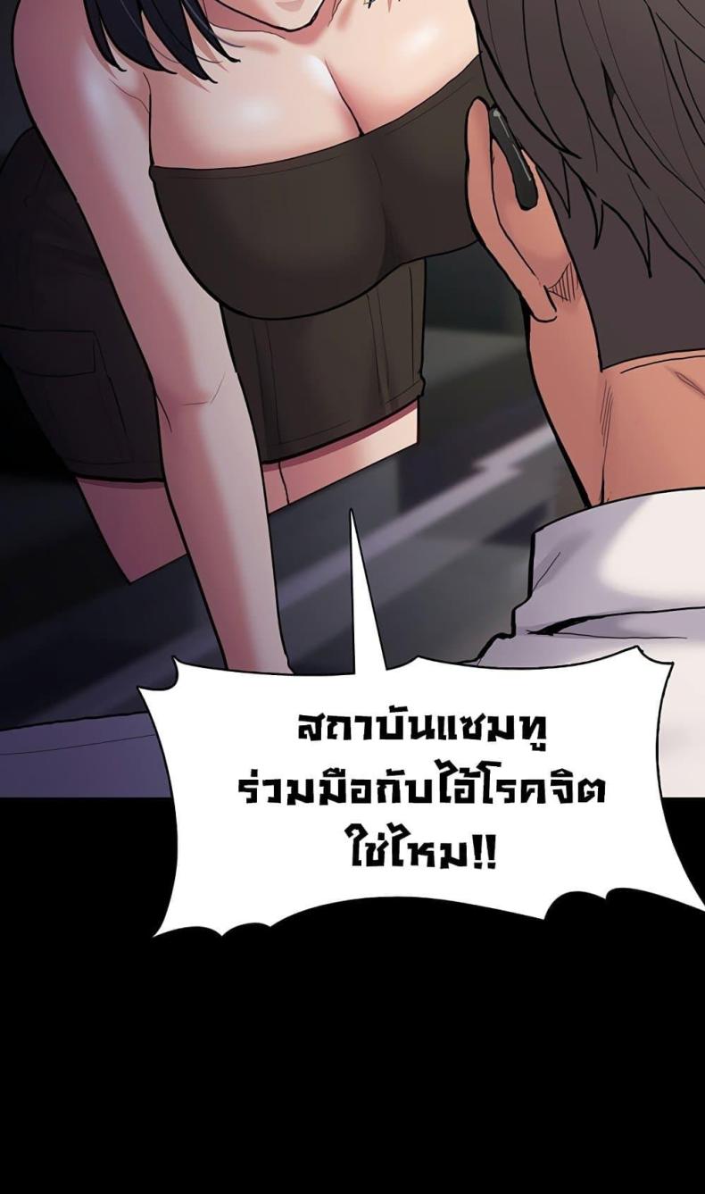 page-31