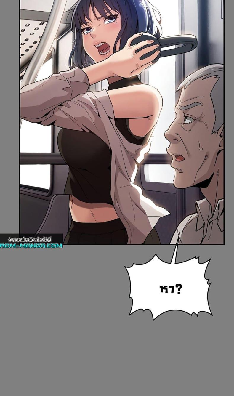 page-47