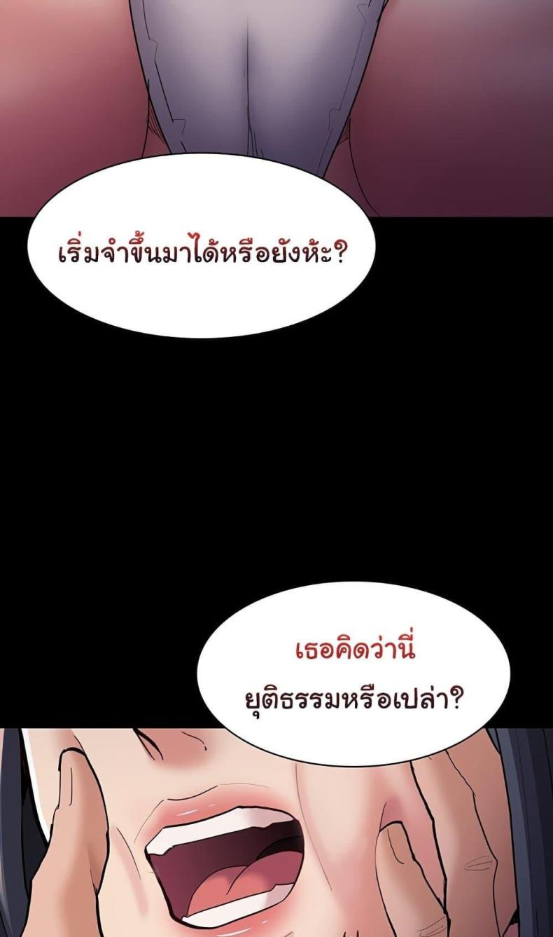 page-85