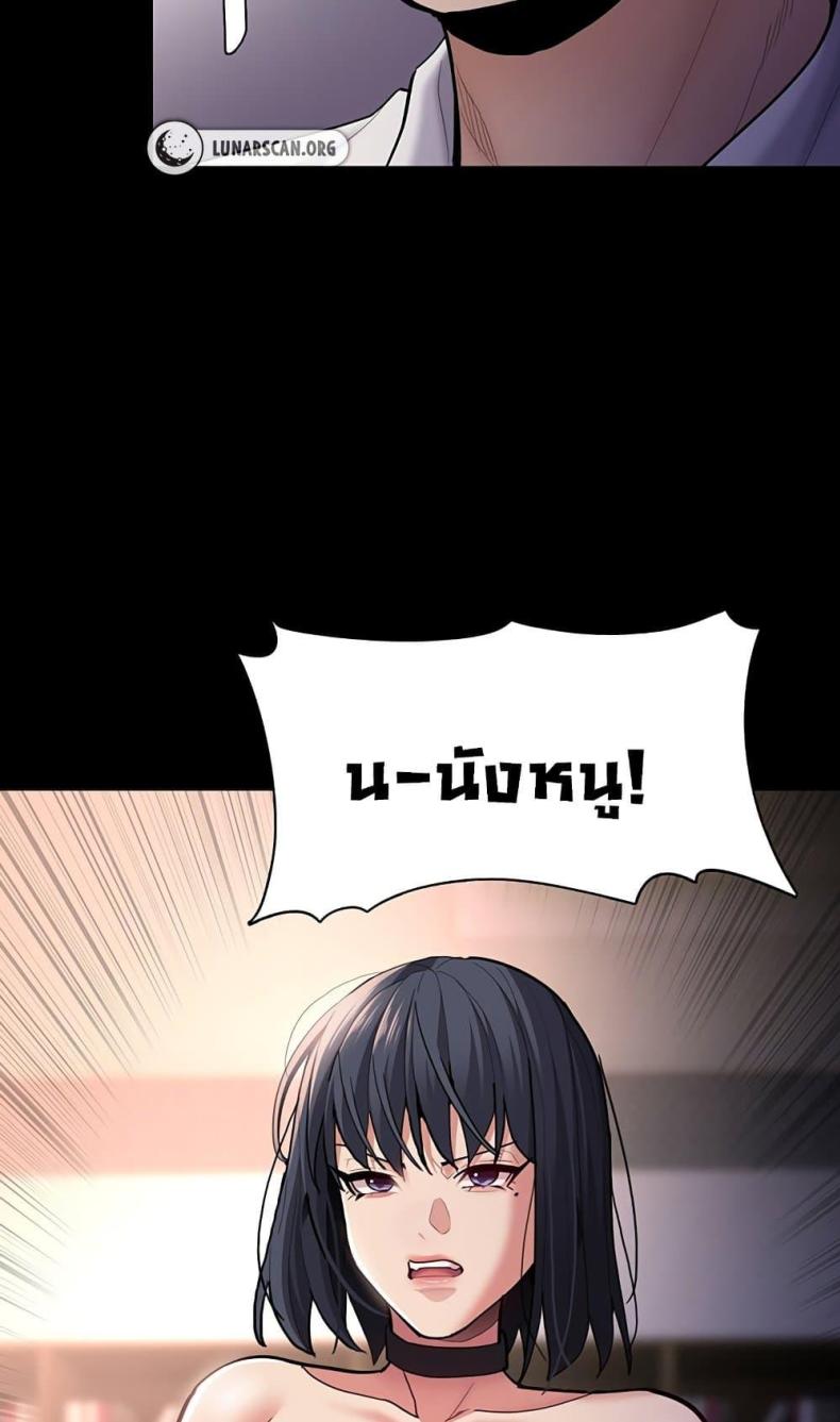 page-42