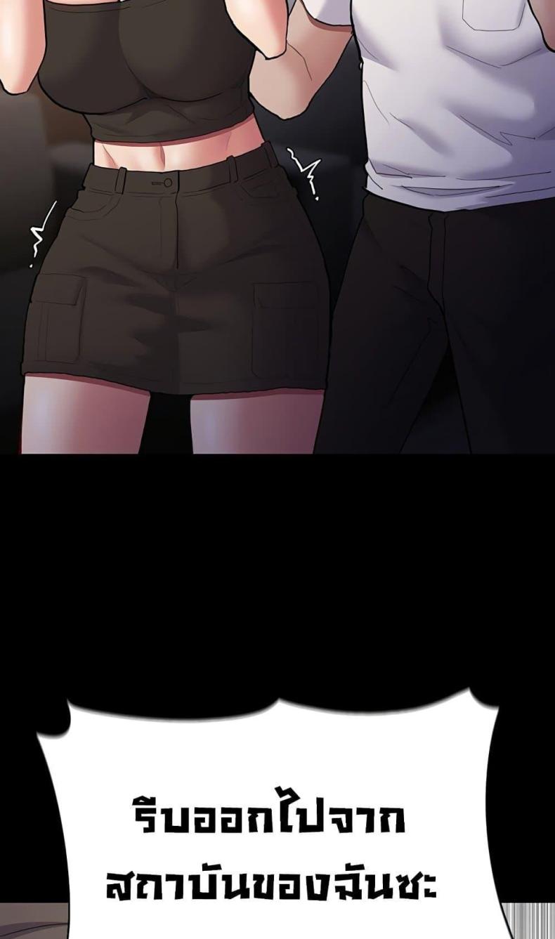 page-63
