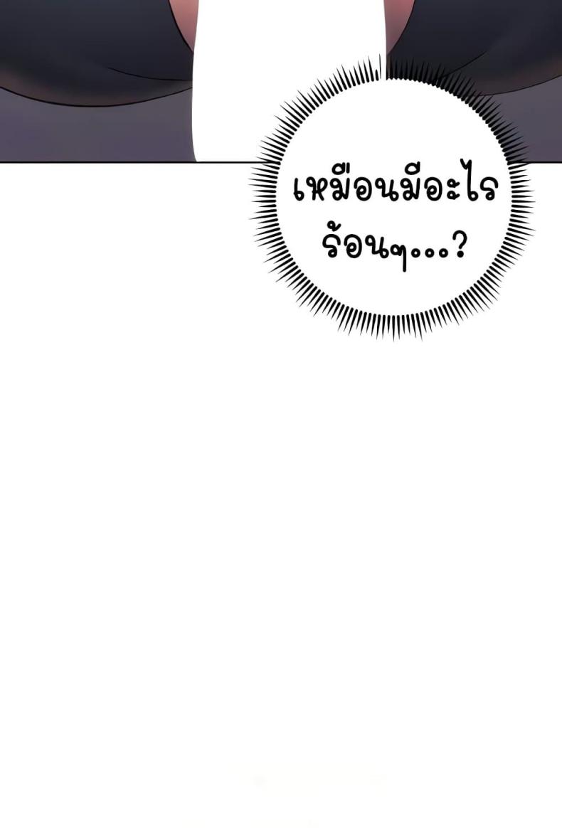 page-104