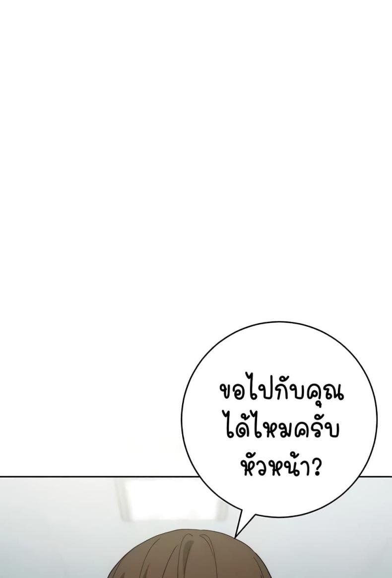 page-56