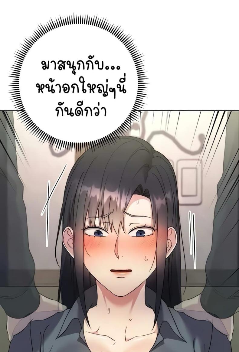 page-119
