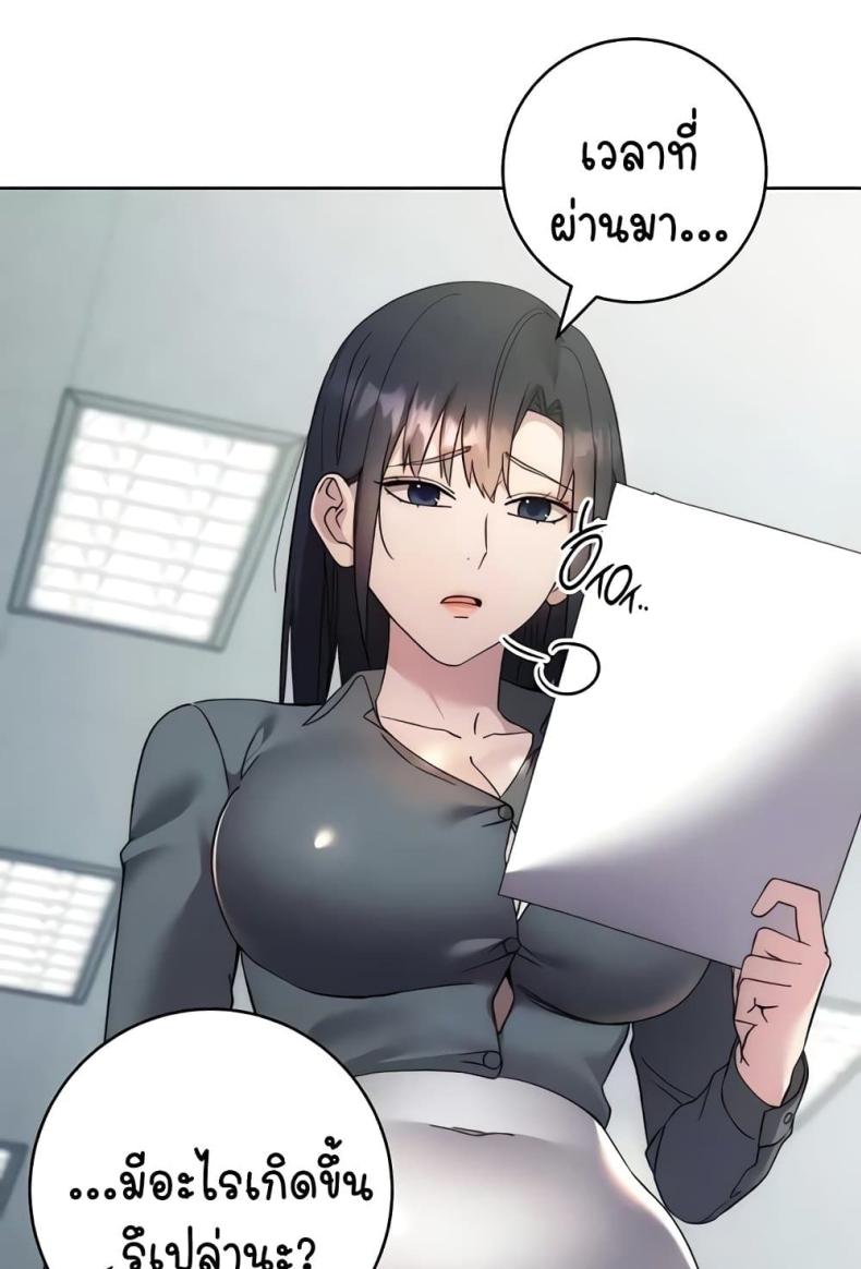 page-50