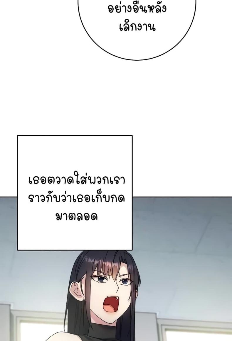 page-36