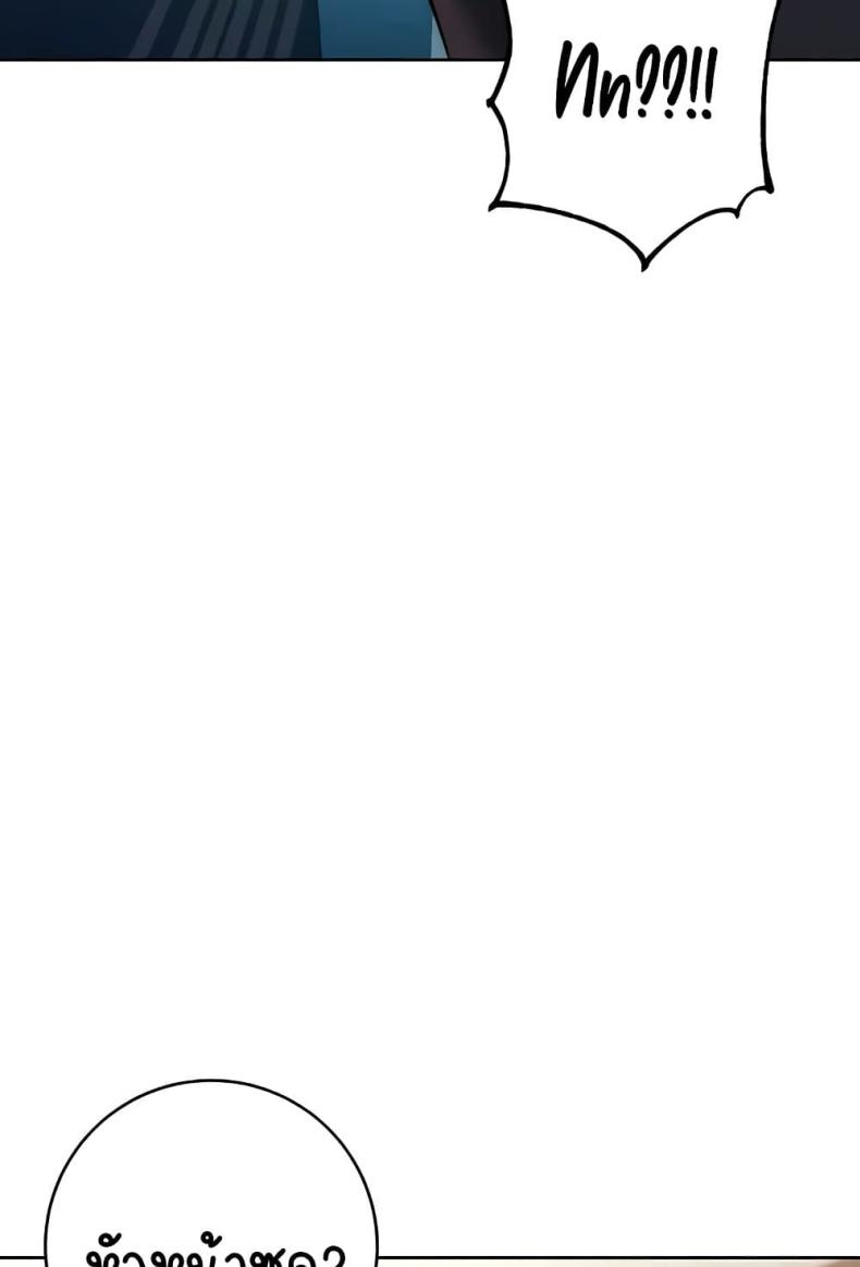 page-110