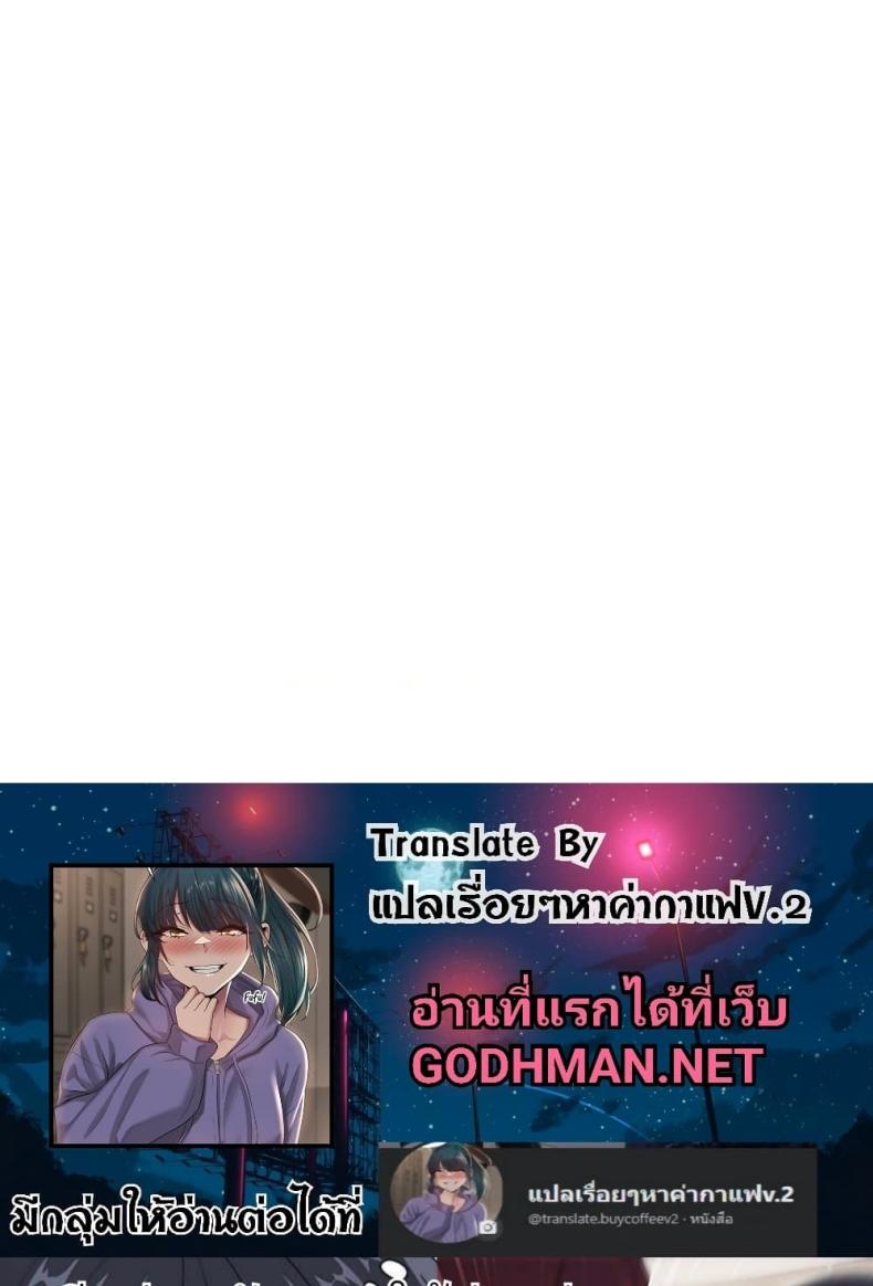 page-122