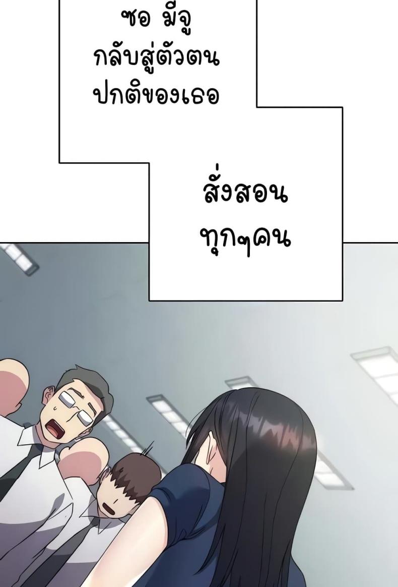 page-34