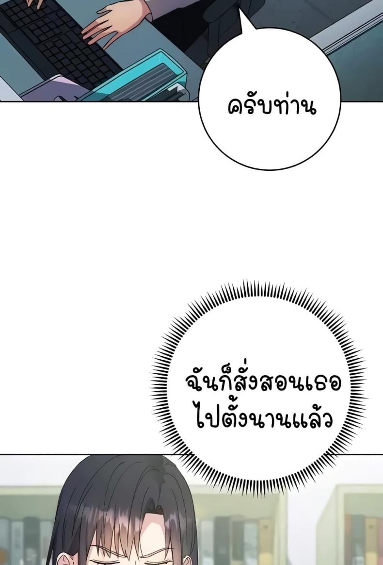 page-40