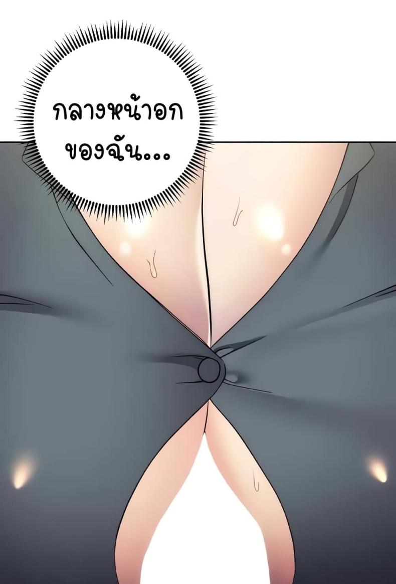 page-103