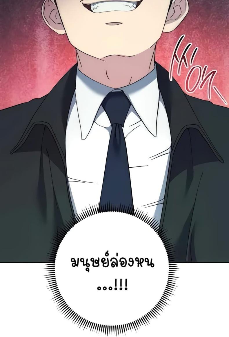 page-116