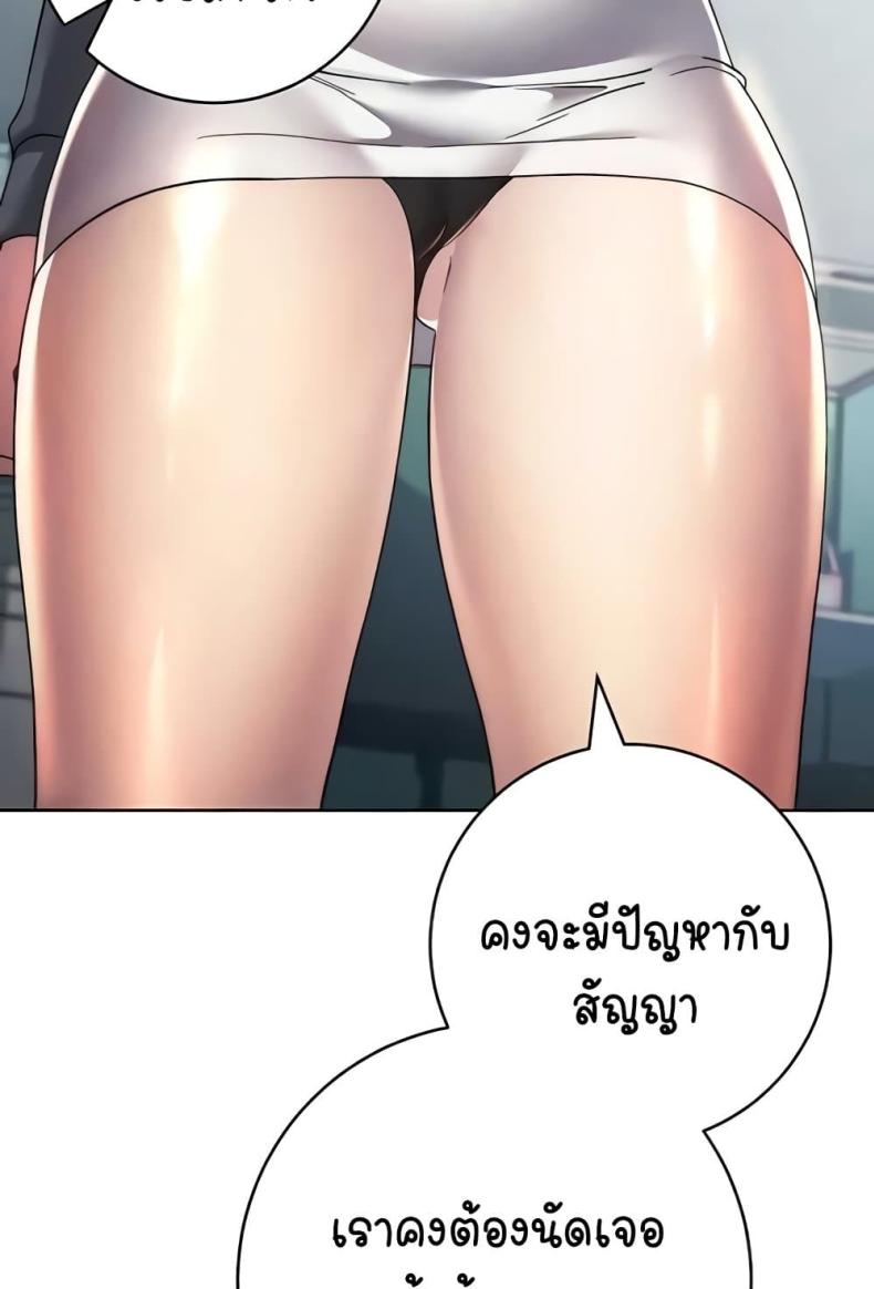 page-51
