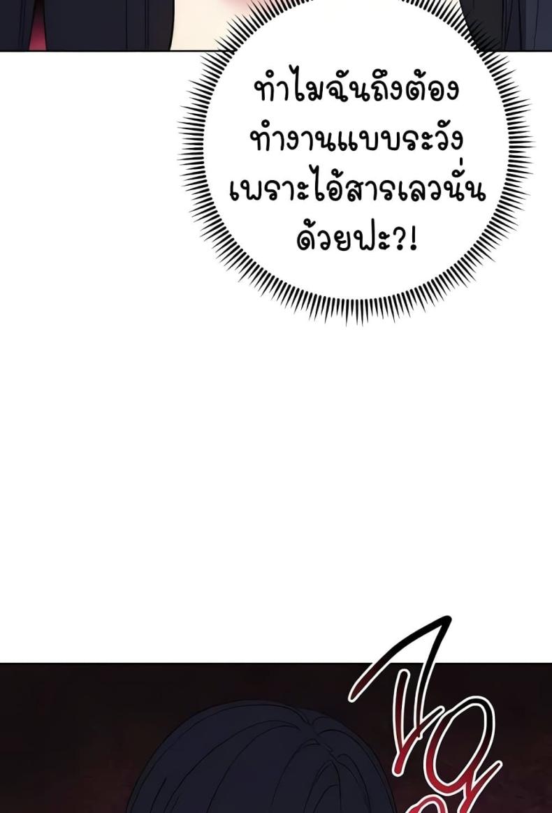 page-31