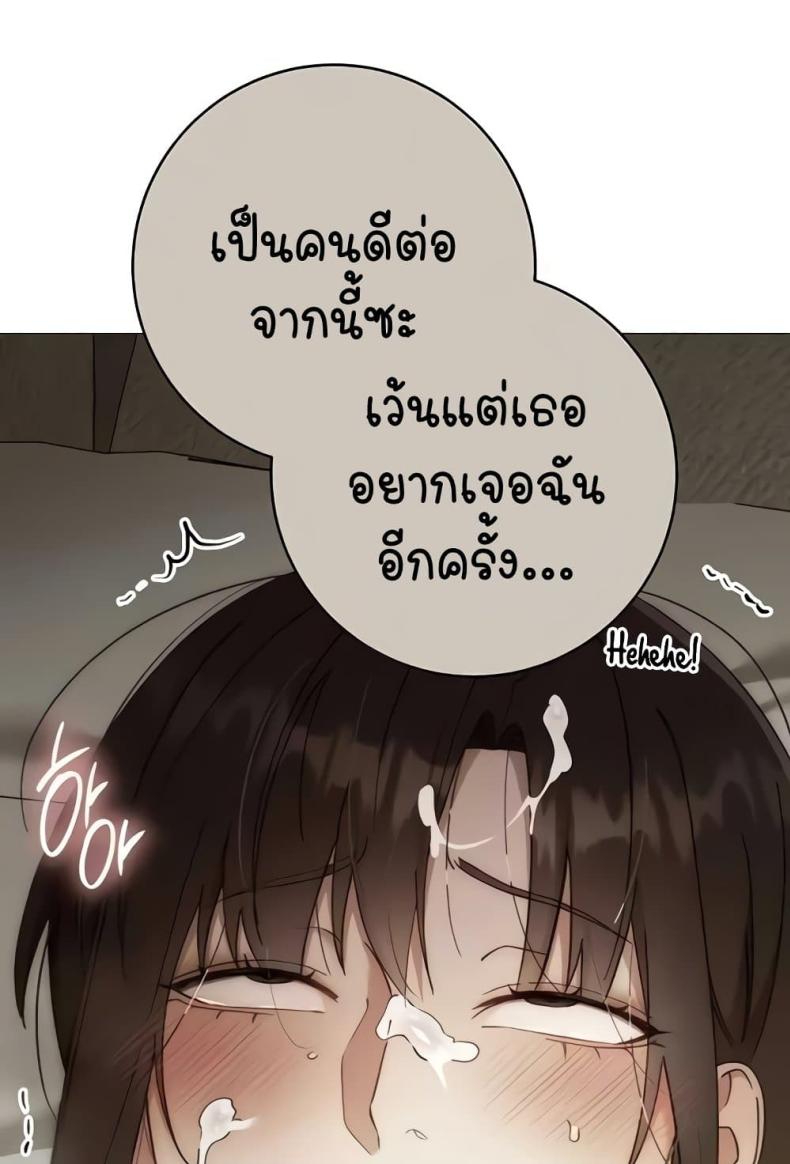 page-28