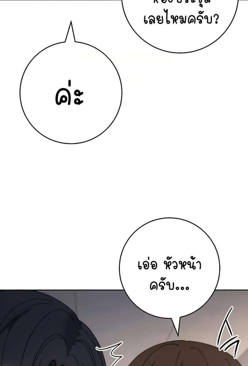 page-76