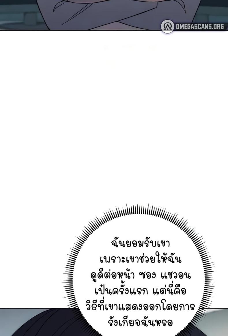 page-22