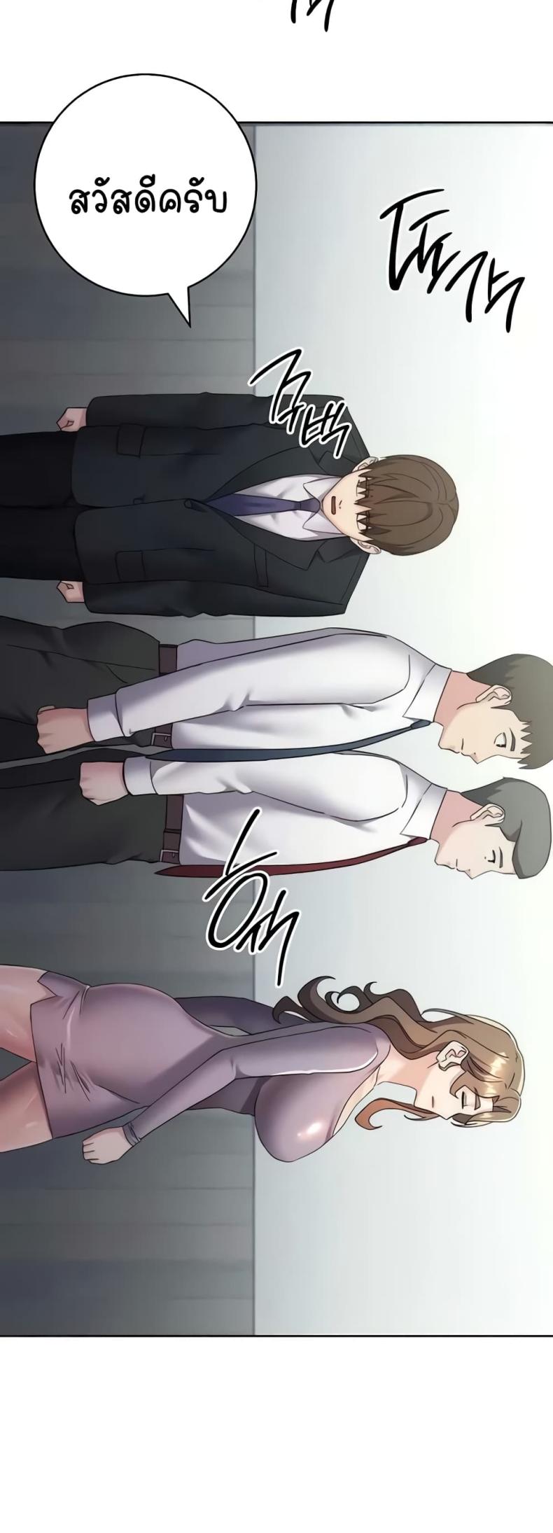 page-56
