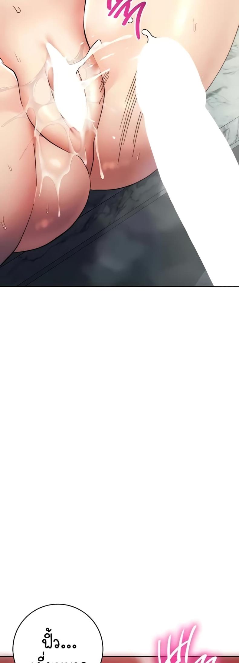 page-32