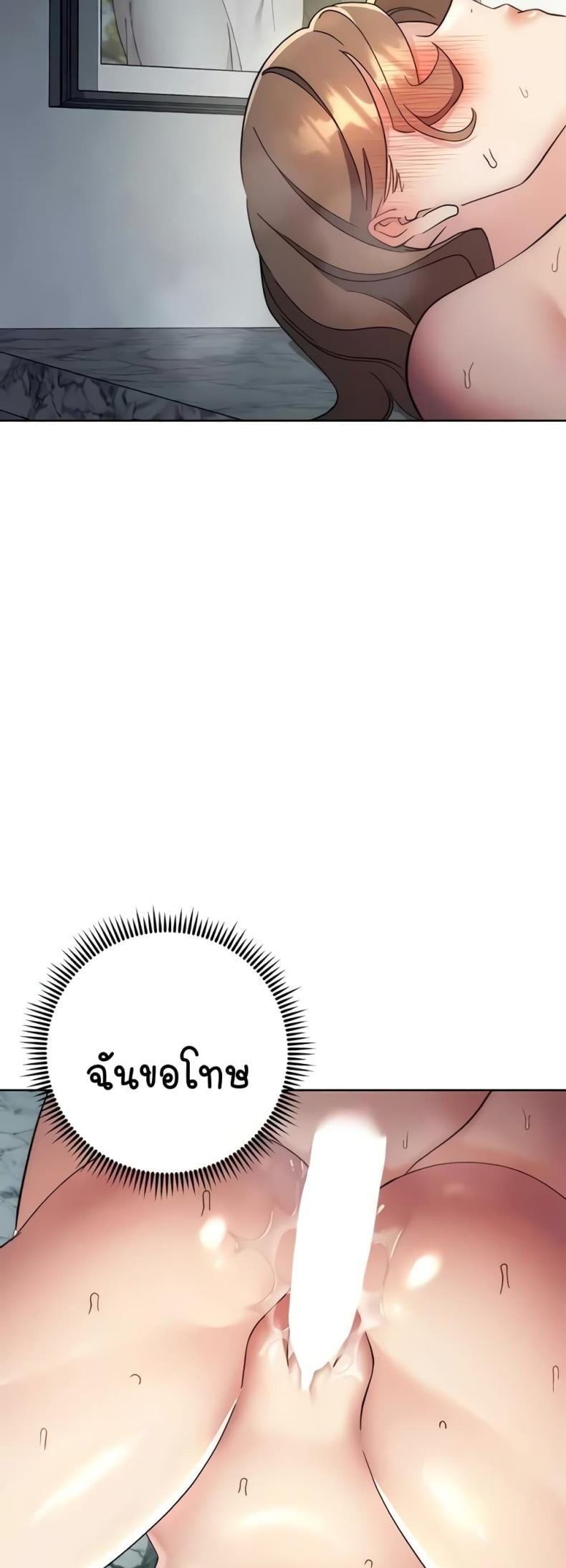 page-30