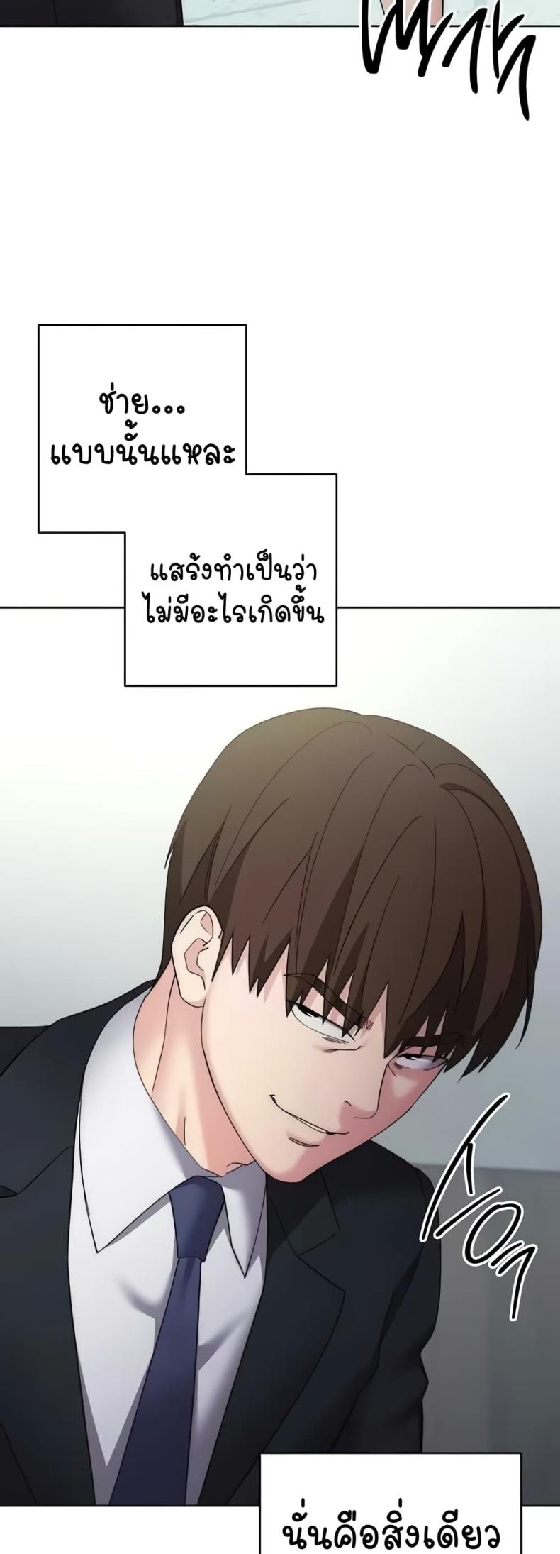 page-58