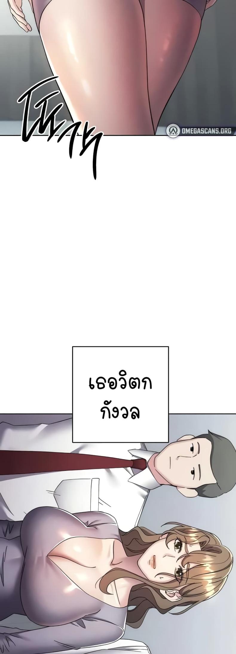 page-60