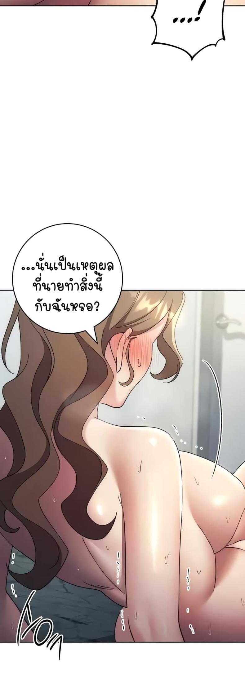 page-36