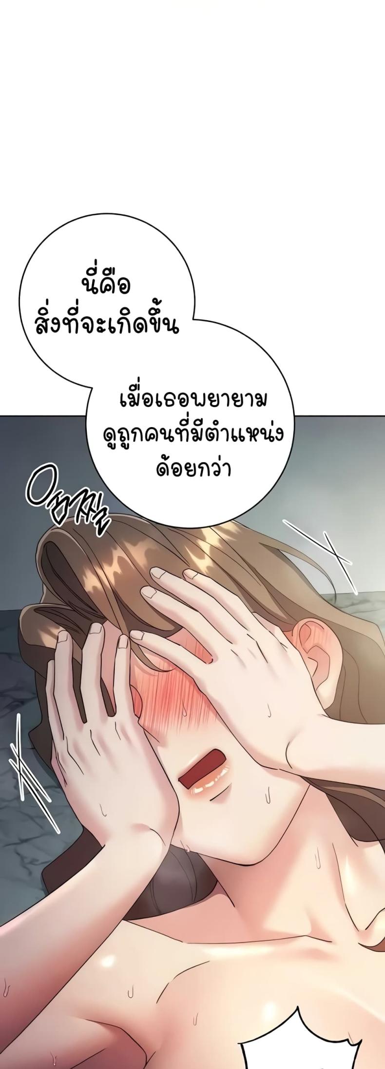 page-35