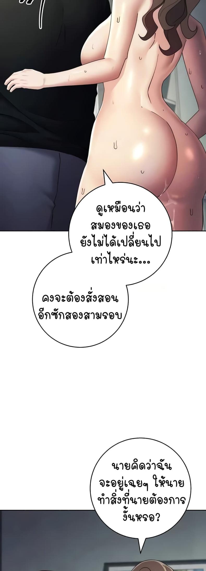 page-41
