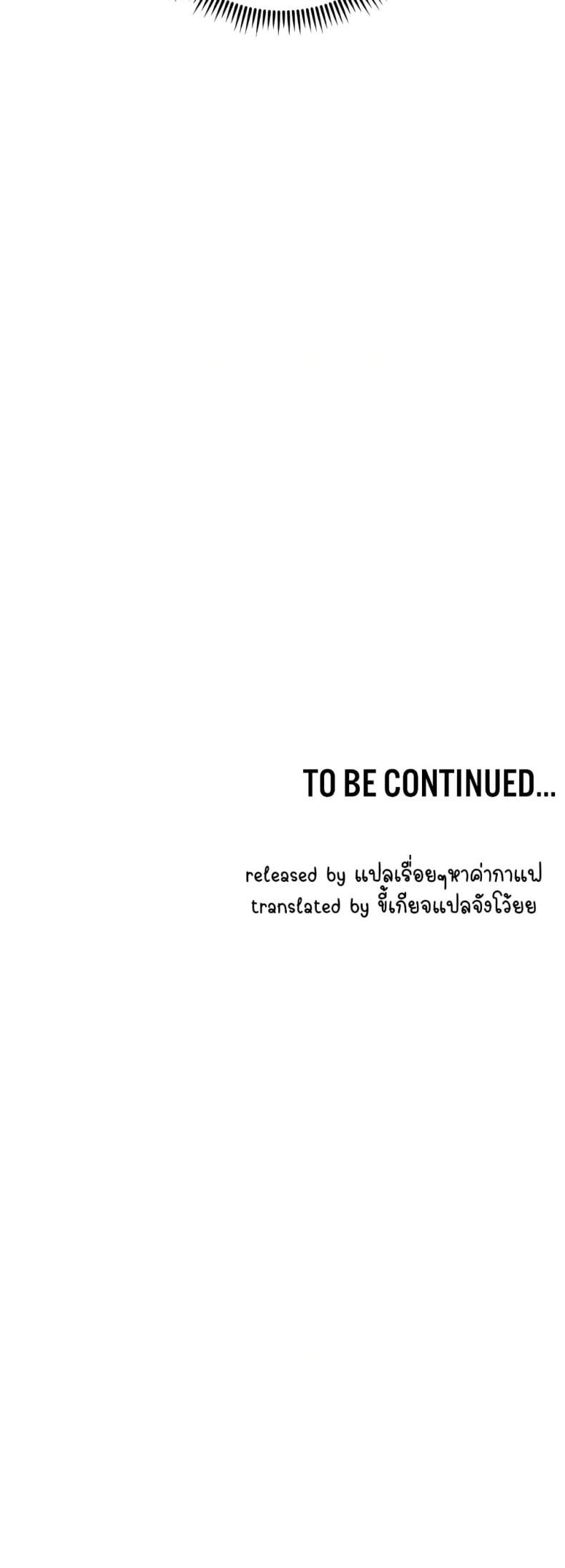page-80