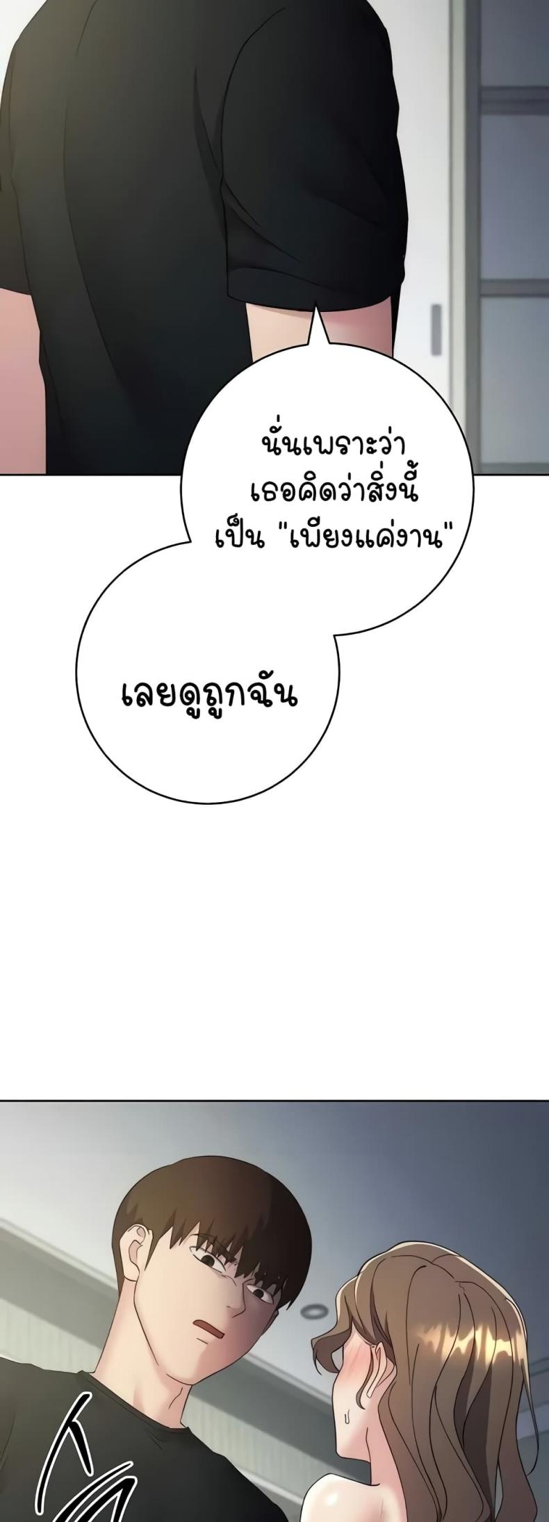 page-40