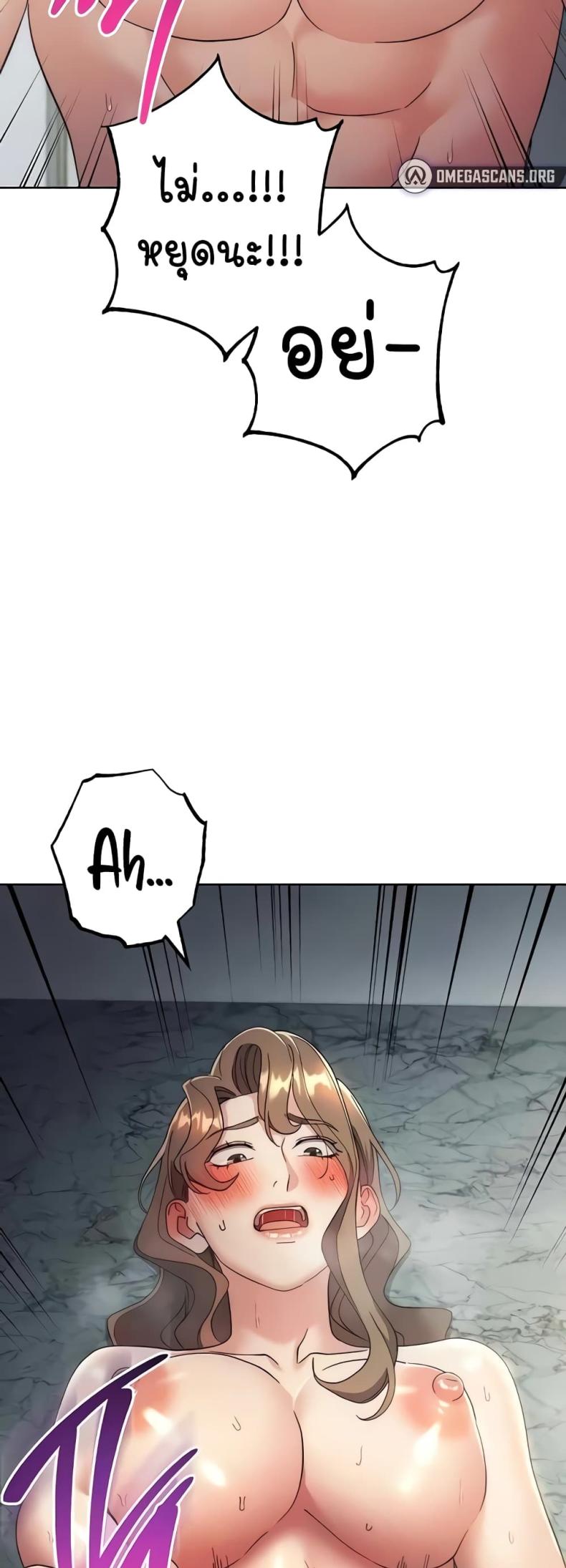 page-18