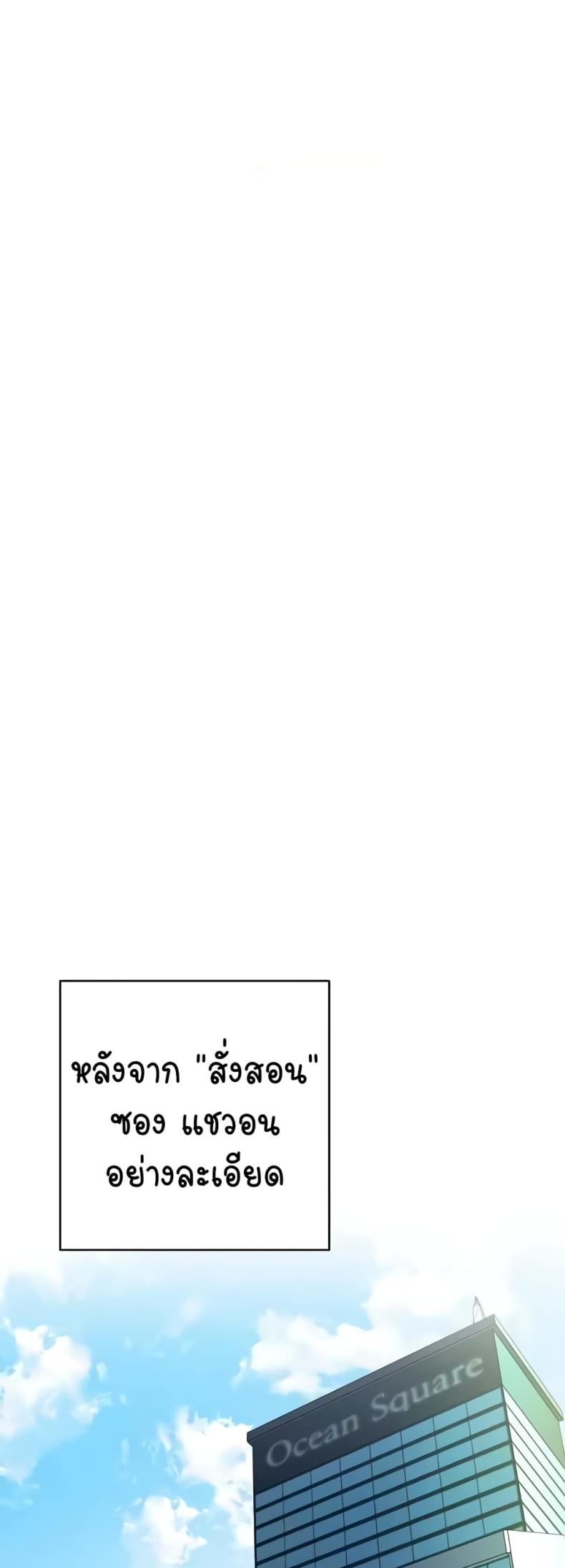 page-51