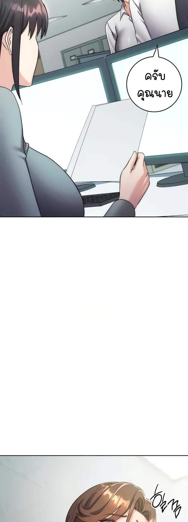 page-74