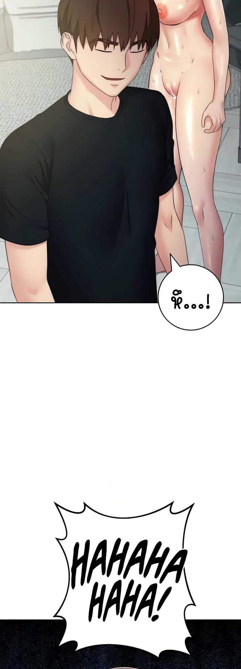 page-47