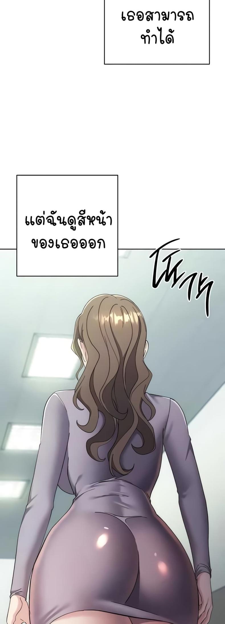 page-59