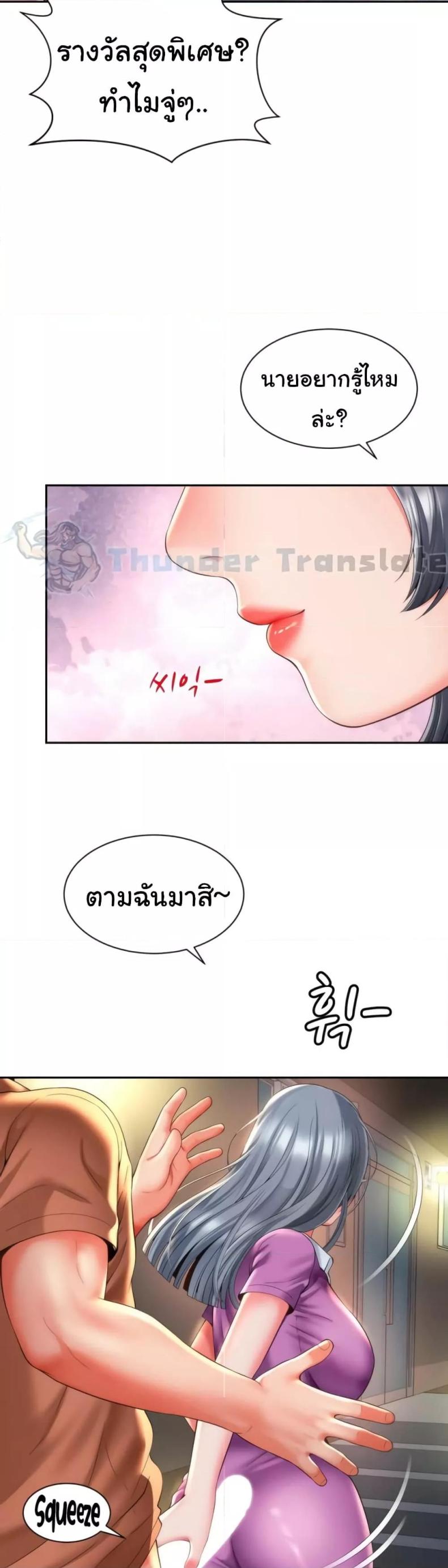 page-15